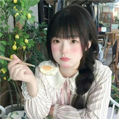 重获新生