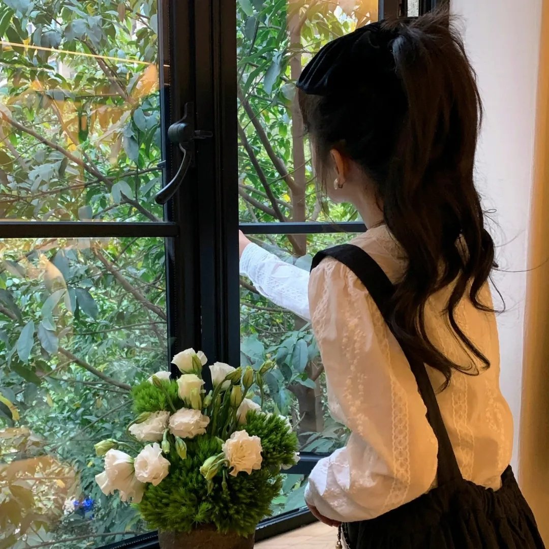 永葆青春